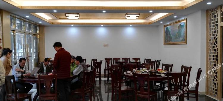 神农架有源酒店图片