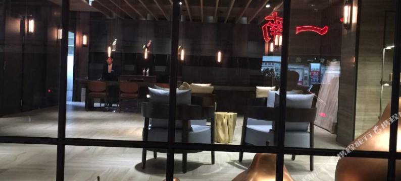 台南长悦旅栈图片