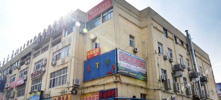 鑫悦城市公寓(武汉城市职业学院店)图片