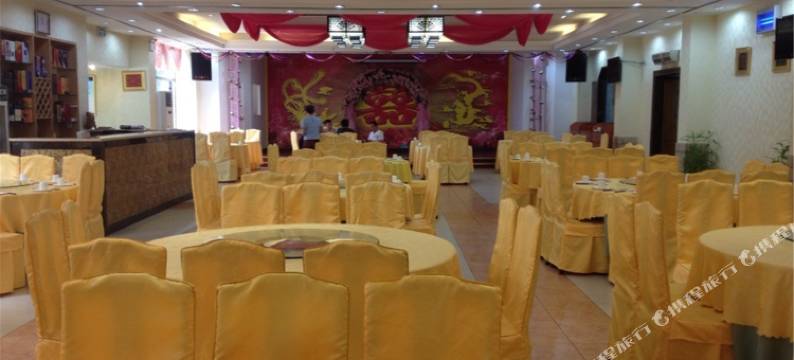 五指山旅游山庄图片