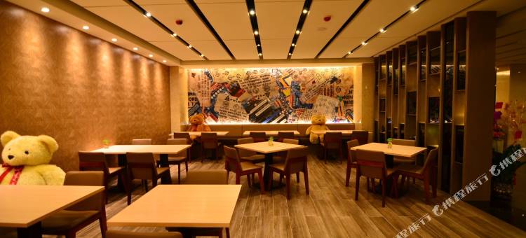 桃园怡和饭店图片