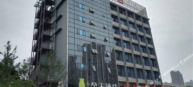 五彩今天酒店(长沙涉外学院店)图片