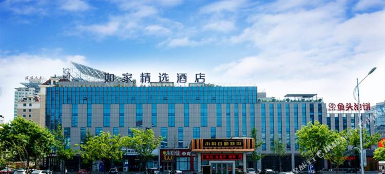 如家精选酒店(威海高铁站韩乐坊步行街店)图片