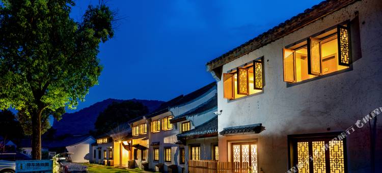 兰亭别院·驿事度假院子(绍兴兰亭风景名胜区店)图片