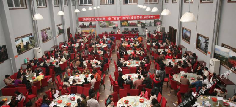 武汉云雾山酒店(木兰云雾山景区店)图片