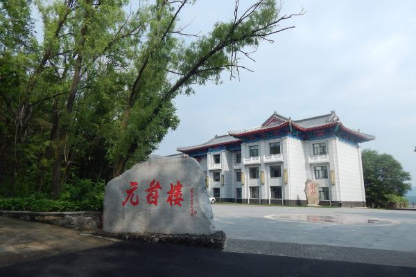 镜泊湖元首楼预订价格,联系电话位置地址【携程酒店】