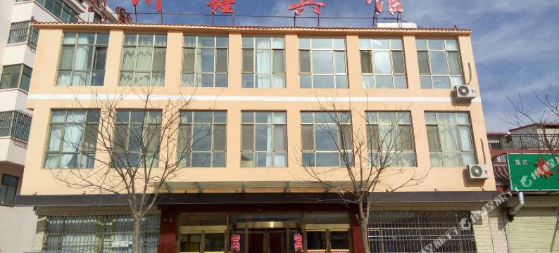 平凉州鑫宾馆图片