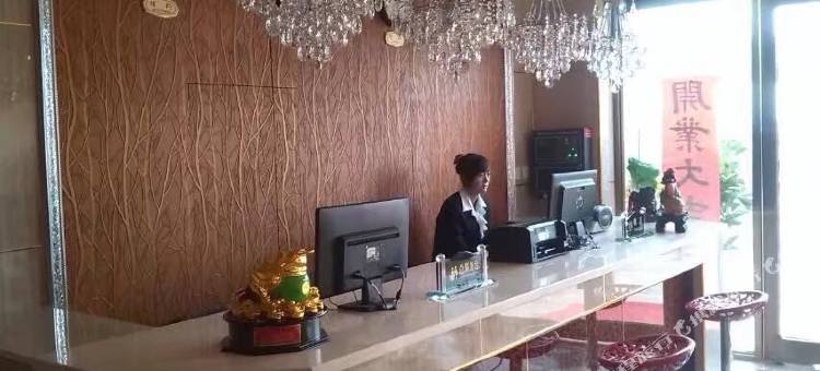 皋兰金佑商务宾馆图片