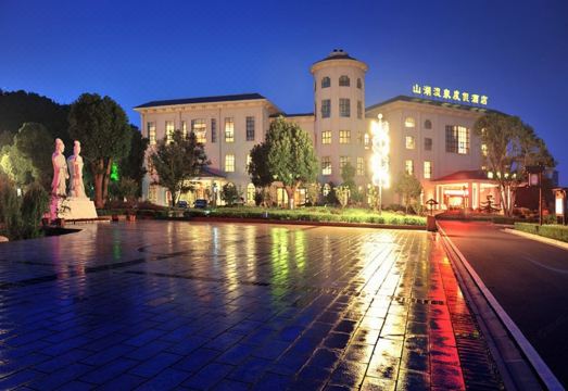 Jiayushan Lake Hot Spring Resort Hotel Hotel Overview