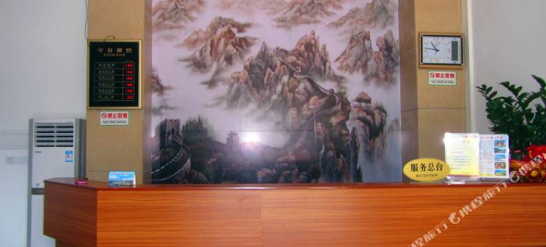 湛江君来商务酒店图片