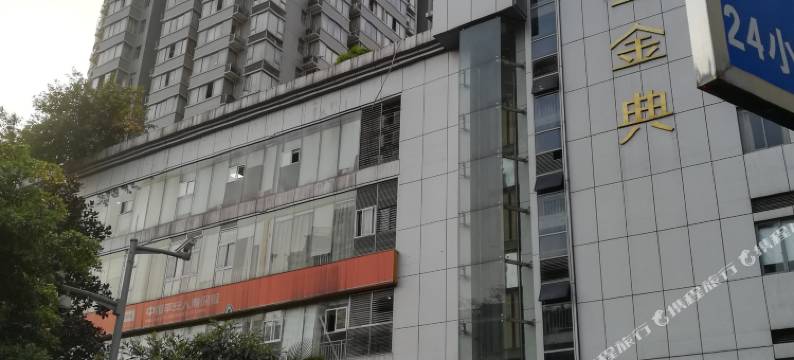 重庆自由空间短租公寓图片