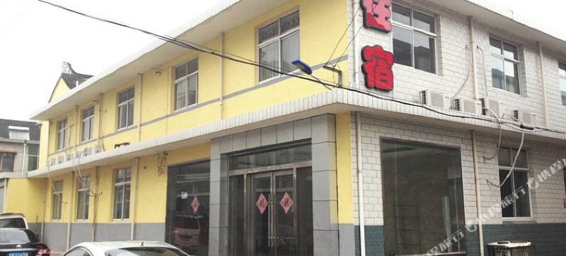 扬州福润宾馆图片