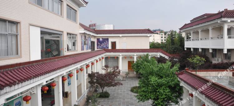 二郎山宾馆(天全中医院店)图片