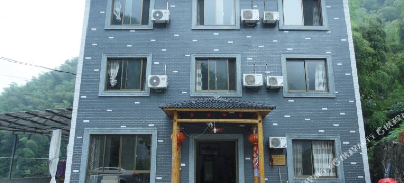 安吉满庭园农家乐图片