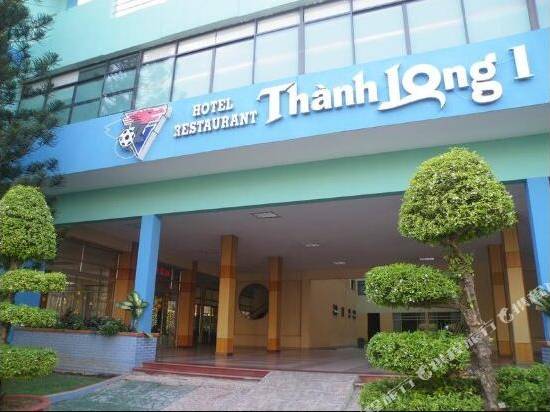 胡志明檳城長1酒店