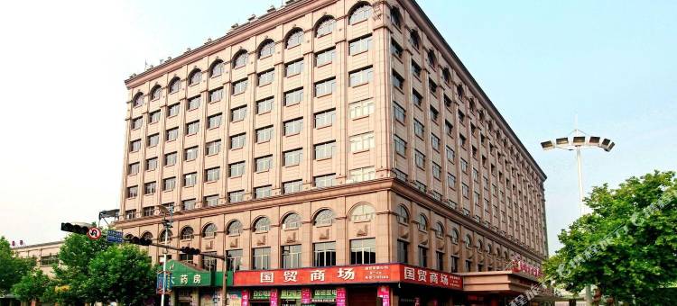 寿光凯德华大酒店图片