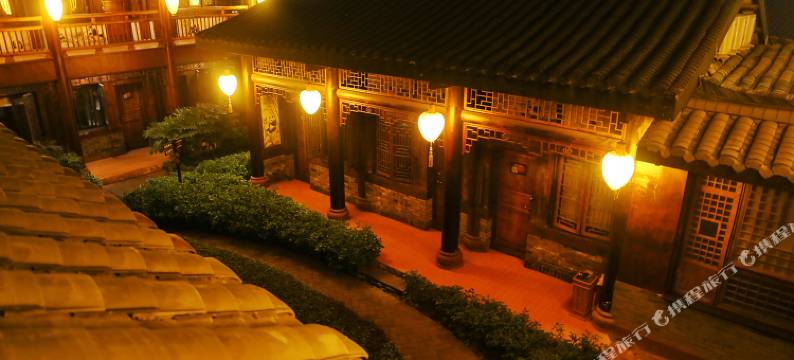 峨眉山逍遥熊猫民宿图片