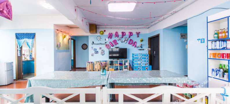 梦享家party馆公寓(大北弄分店)图片