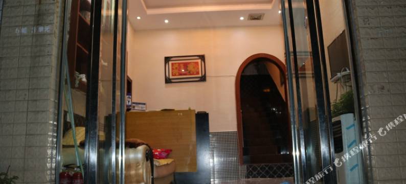 绵阳静夜思宾馆图片