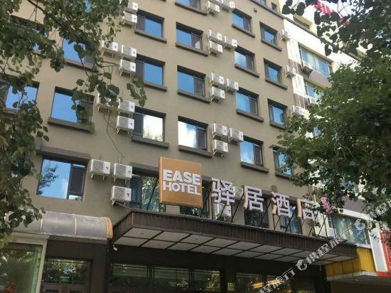 【携程攻略】哈尔滨万千百货(香坊万达店)购物