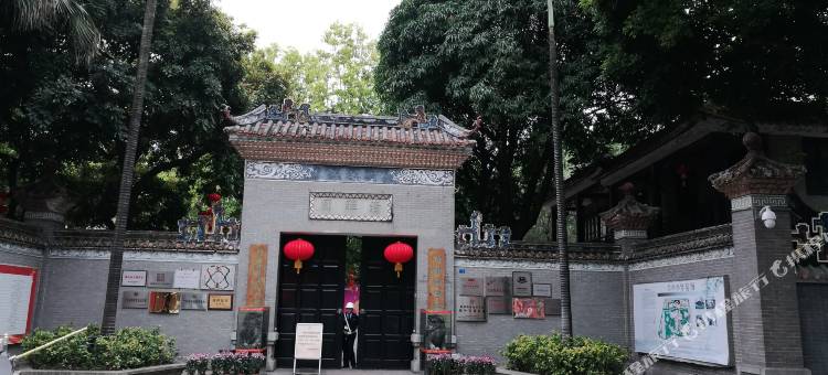 大城小住酒店(佛山顺德清晖园步行街店)图片