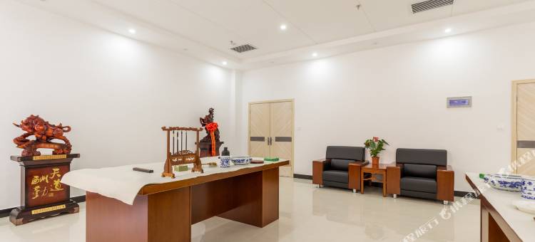 凤县丰禾山国际康养中心图片