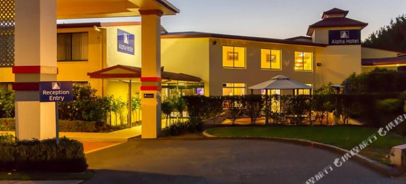 堪培拉阿尔法酒店(Alpha Hotel Canberra)图片