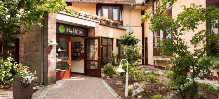纽伦堡H+酒店(H+ Nuernberg)图片