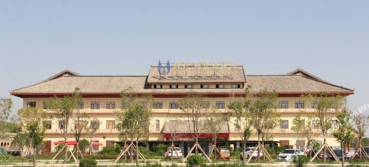 芮城颐和尚景温泉大酒店图片