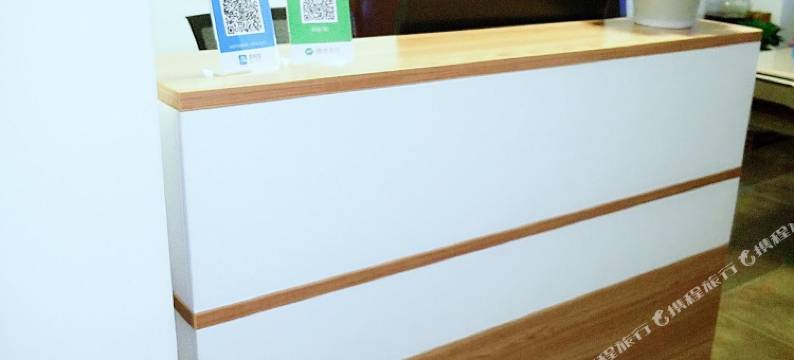 熠程公寓(长沙洋湖湿地公园店)图片