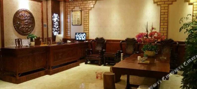 腾冲新纪元酒店图片