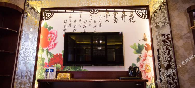鞍山爱巢温泉假日酒店图片