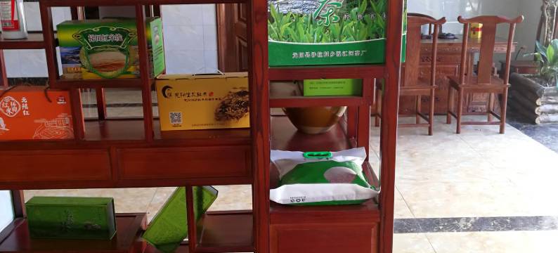 元阳哈尼印象客栈图片