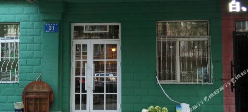 花藤蜗居主题旅馆(哈尔滨乐松广场店)图片