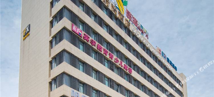 城家公寓酒店(上海大宁中山北路地铁站店)图片