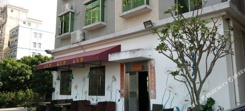 惠州优咖民宿图片