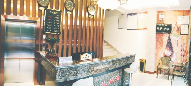 九戈宾馆(永川东站重庆水利职业学院店)图片