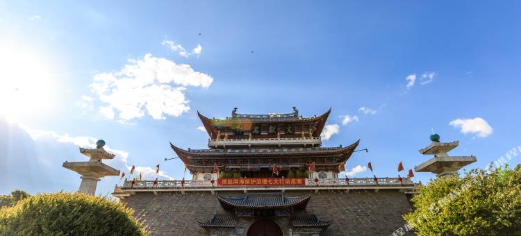 泊屿青年客栈(大理古城苍山门店)图片