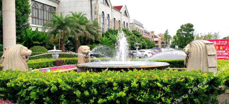 南京约翰花园大酒店图片