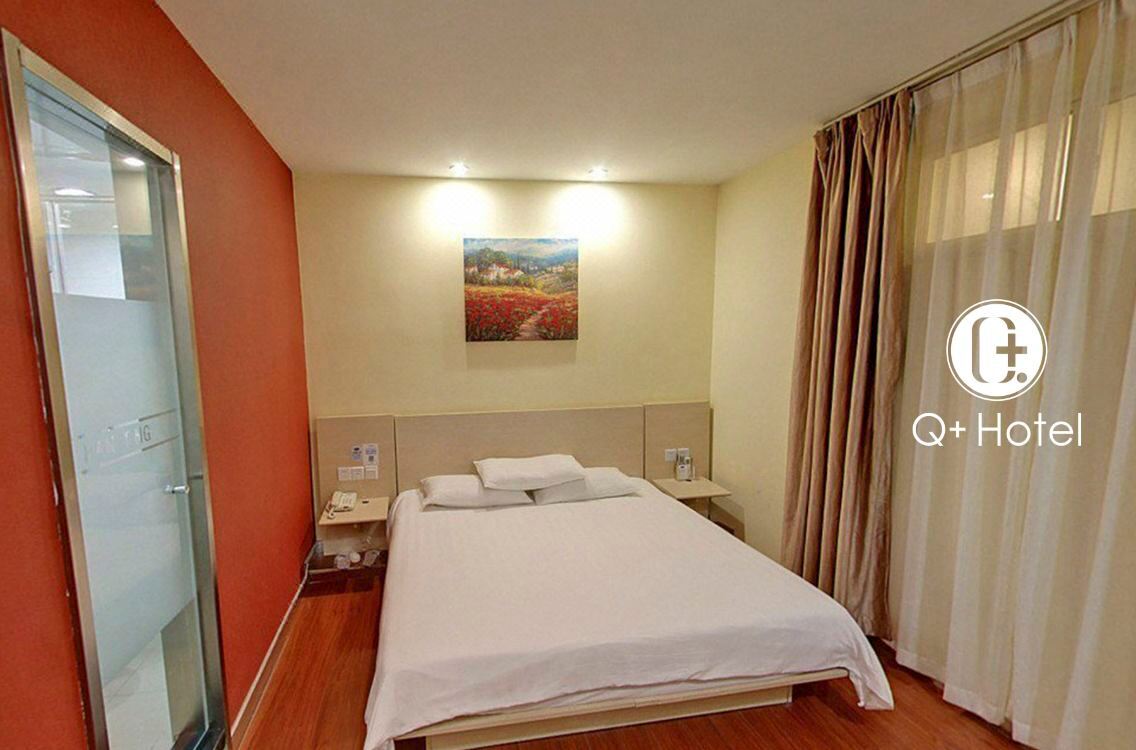 Fu Li Xing Hotel Guangzhou Shangxiajiu Chenjiaci Metro - 