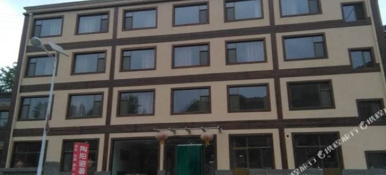 涞源陶阳避暑山庄图片