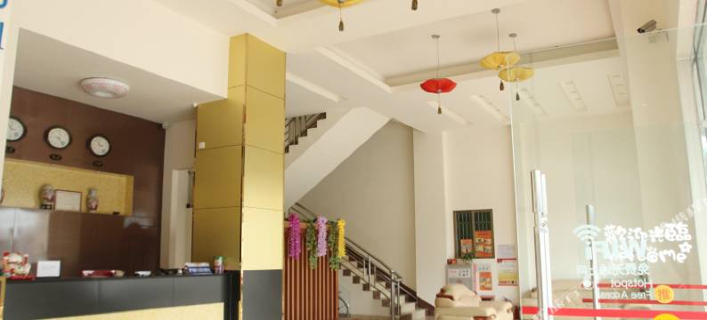 恩平柏源酒店(锦江大道中路店)图片