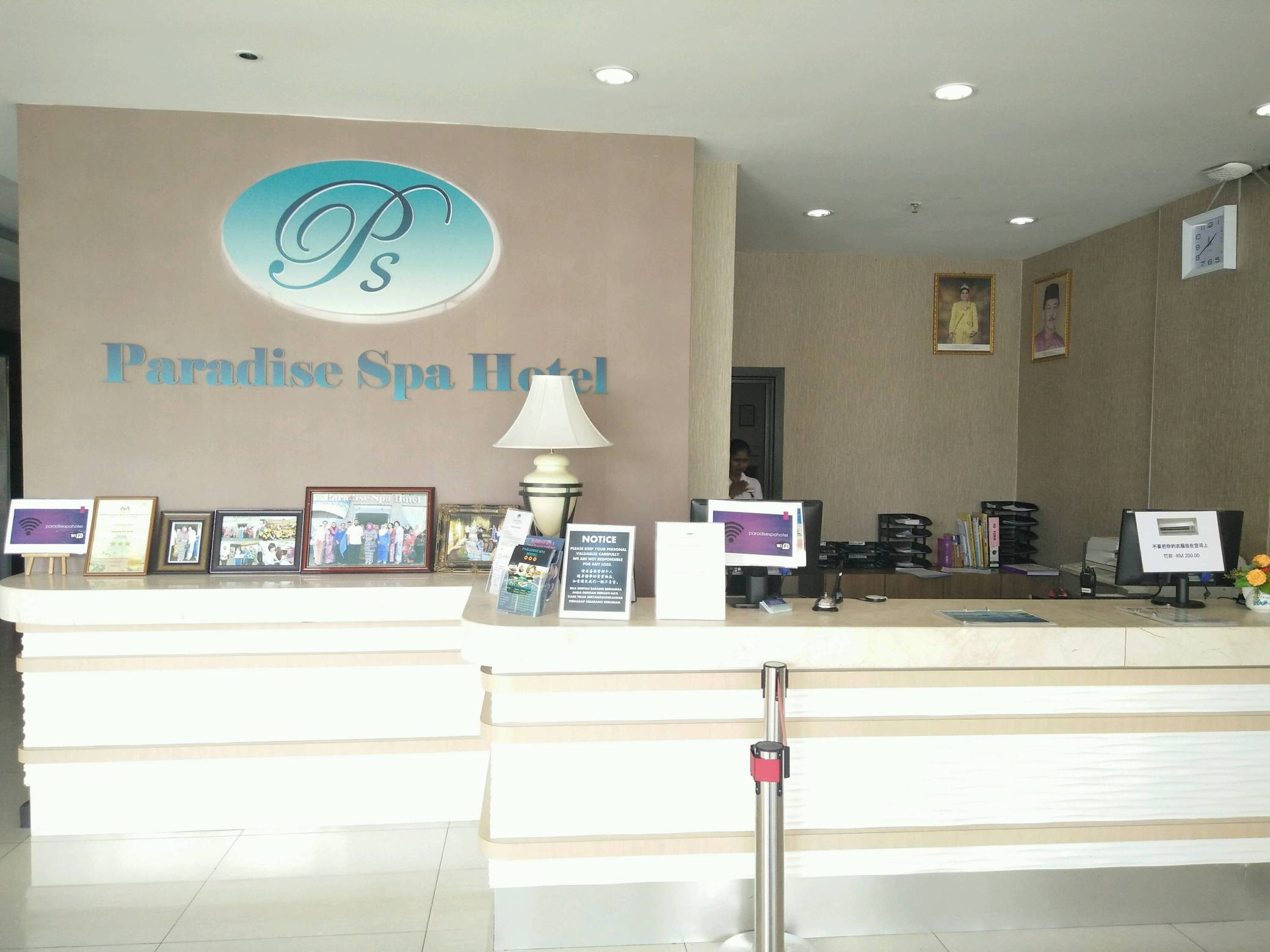 Paradise Spa HotelOver view