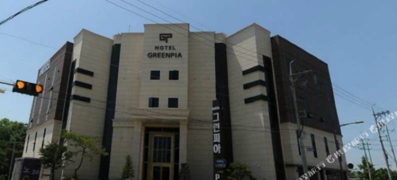 绿皮耶酒店(Greenpia Tourist Hotel)图片