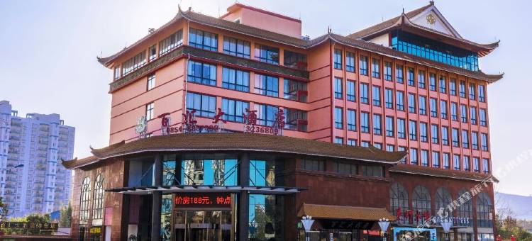 独山百汇大酒店图片