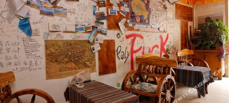 西宁卧雪驼铃青年旅舍图片