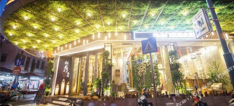 梧州新玉龙客栈(骑楼城店)图片