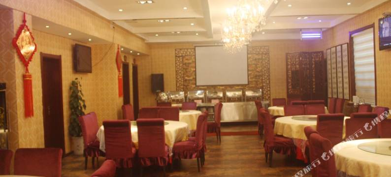 咸阳蓝湖金港商务酒店图片