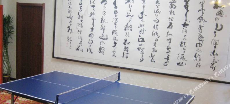 咸阳蓝湖金港商务酒店图片