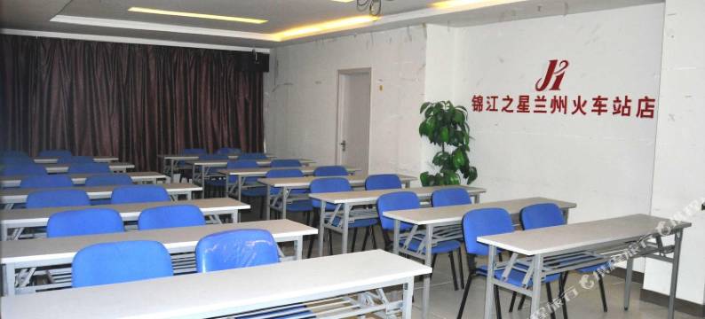 锦江之星(兰州火车站店)图片